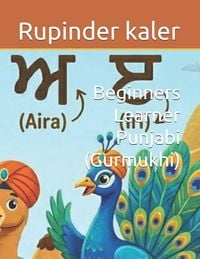 Produktbild: Beginners Learner Punjabi (Gurmukhi)