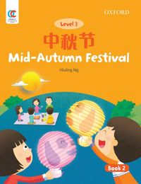 Produktbild: Ng, H: Mid-Autumn Festival