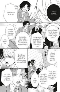 Junjo Romantica 25