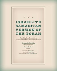 Produktbild: Israelite Samaritan Version of the Torah