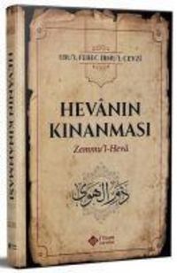 Produktbild: Hevanin Kinanmasi Zemmul Heva