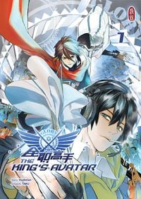 Produktbild: The King's Avatar 1