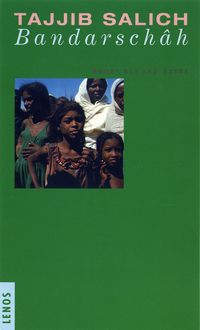 Produktbild: Bandarsch&acirc;h