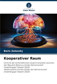 Produktbild: Kooperativer Raum