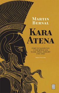Produktbild: Kara Atena
