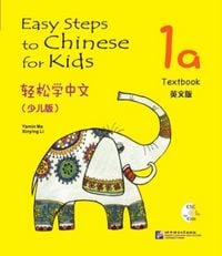 Produktbild: Easy Steps to Chinese for Kids vol.1A - Textbook