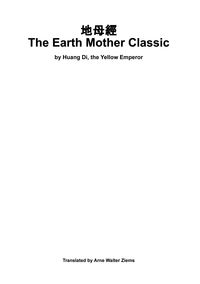 Produktbild: The Earth Mother Classic