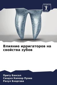 Produktbild: Vliqnie irrigatorow na swojstwa zubow