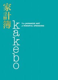 Produktbild: Kakebo