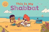 Produktbild: This is My Shabbat