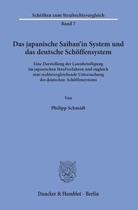 Bild vom Artikel Das japanische Saiban’in System und das deutsche Schöffensystem. vom Autor Philipp Schmidt