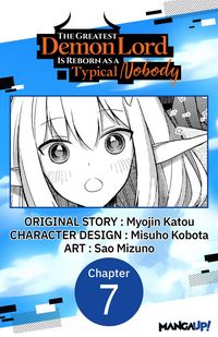 Produktbild: The Greatest Demon Lord Is Reborn as a Typical Nobody #007