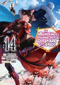 Produktbild: An Archdemon's Dilemma: How to Love Your Elf Bride (Manga) Vol. 14