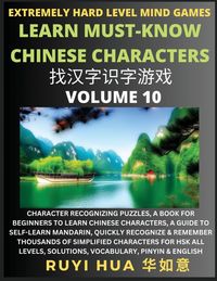 Produktbild: Chinese Character Search Brain Games (Volume 10)