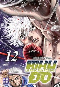 Produktbild: Riku-do : la rage aux poings. Tome 12