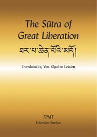 Produktbild: The Sutra of Great Liberation
