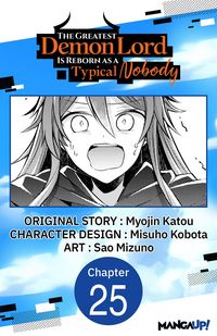 Produktbild: The Greatest Demon Lord Is Reborn as a Typical Nobody #025