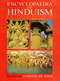 Produktbild: Encyclopaedia of Hinduism (Ramayana)