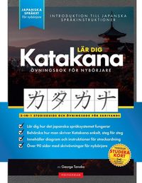 Produktbild: L&auml;r dig Katakana- Japanska f&ouml;r nyb&ouml;rjare
