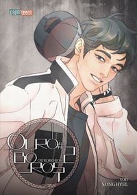 Produktbild: Ouroboros 02