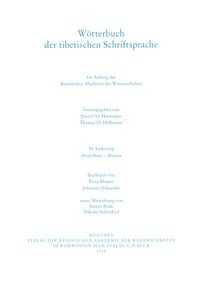 Produktbild: W&ouml;rterbuch der tibetischen Schriftsprache 34. Lieferung