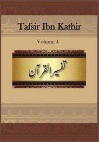 Produktbild: Tafsir Ibn Kathir
