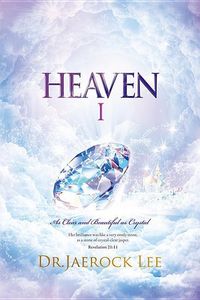 Produktbild: Heaven V1