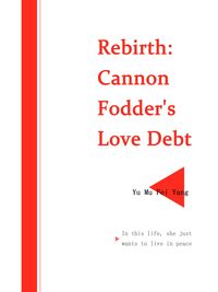 Produktbild: Rebirth: Cannon Fodder's Love Debt