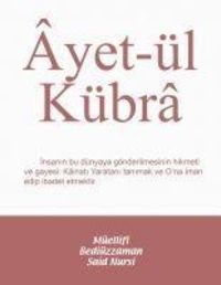 Produktbild: Ayet&uuml;l K&uuml;bra