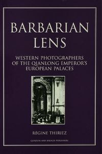 Produktbild: Barbarian Lens