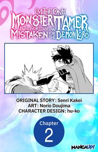 Produktbild: I'm the Only Monster Tamer in the World and Was Mistaken for the Demon Lord #002
