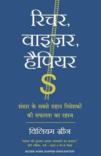 Produktbild: Richer, Wiser, Happier