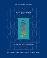 Produktbild: The Koren Aviv Tanakh: Shemot