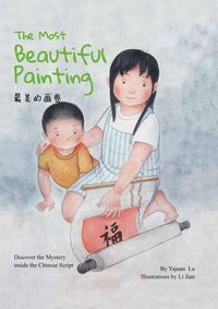 Produktbild: The Most Beautiful Painting