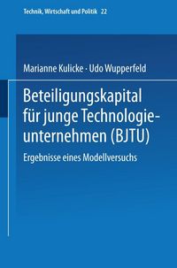 Produktbild: Beteiligungskapital f&uuml;r junge Technologieunternehmen