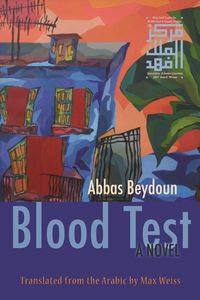 Produktbild: Blood Test