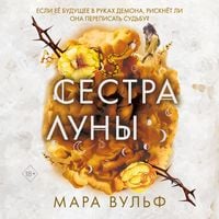 Produktbild: Sister of the Moon: Von Siegeln und Knochen