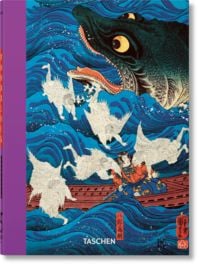 Produktbild: Japanese Woodblock Prints. 45th Ed.