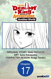 Produktbild: Level 0 Demon King Becomes an Adventurer in Another World #017
