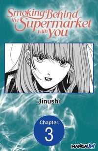 Produktbild: Smoking Behind the Supermarket with You #003