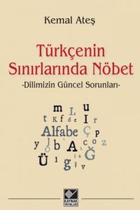 Produktbild: T&uuml;rkcenin Sinirlarinda N&ouml;bet