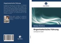 Produktbild: Organisatorische F&uuml;hrung