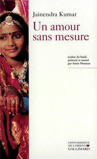 Produktbild: Un amour sans mesure