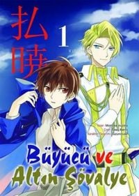 Produktbild: B&uuml;y&uuml;c&uuml; ve Altin S&ouml;valye 1