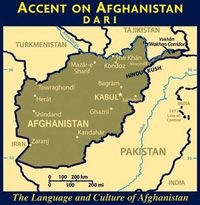 Produktbild: Accent on Afghanistan: Dari: The Language and Culture of Afghanistan [With Language Flash Cards Book and Cultural Notes Booklet]
