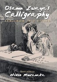 Produktbild: Osamu Iwaya's Calligraphy
