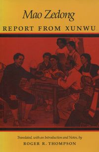 Produktbild: Report from Xunwu
