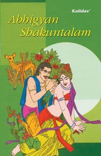 Produktbild: Abhigyan Shakuntalam