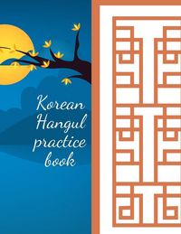 Produktbild: Korean Hangul practice book