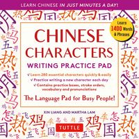 Produktbild: Chinese Characters Writing Practice Pad